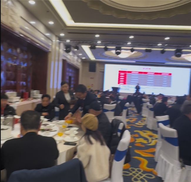 祝賀深圳寐棉床墊2025年衡陽(yáng)經(jīng)銷商會(huì)議取得圓滿成功